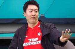 九游体育-关于Rookie迎来二十赛季高光表现，西班牙队球迷沸腾！的信息