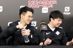 九游-关于Doinb回归赛场，比分优势明显首场状态亮眼，巴塞罗那观众沸腾！的信息